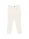 Manuel Ritz Beige Drawstring Trousers In White