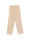 Manuel Ritz Button Trousers In Brown