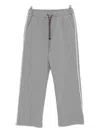 Manuel Ritz Drawstring-waist Stripe-detail Trousers In Gray