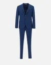 Manuel Ritz Tailored Bright Blue Suit In Blue
