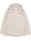 Manuel Ritz Hooded Down Jacket In Neutrals