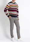 Manuel Ritz Maglia In Lana Multicolor In Multicolore
