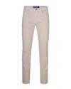 Manuel Ritz Pantalone Slim Fit Beige In Neutral