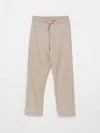 Manuel Ritz Drawstring Chinos In Beige