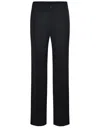 Manuel Ritz Trousers In Black
