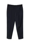 Manuel Ritz Wool Blend Straight-leg Trousers In Blue