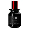 Map Of The Heart Unisex Abundance V 8 Edp Spray 1.0 oz Fragrances 9348939001004 In Pink / White