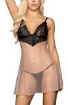 Mapalé Mapale Babydoll Chemise & Thong Set