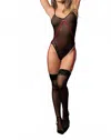 Mapalé Fuego Teddy In Black In Black