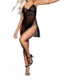 Mapalé Wild Instincts Babydoll In Black In Black