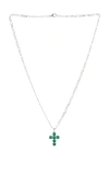 Maple Cross Chain In Silver