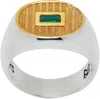 Maple Silver & Gold Sherman Signet Ring In Silver 925/14k/emera