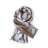 MARAETHRA WOMEN'S SILK & WOOL CASHMERE MIX REVERSIBLE SCARF - BEIGE