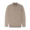Marame Men's Neutrals Italian Fine Knit Half Zip - Putty Dove In Brown