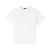 Marame Men's Lightweight Lyocell Blend T-shirt - White In White