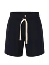 Marane Rafa Drawstring Shorts In Blue