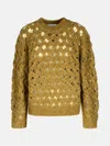 Isabel Marant Étoile 'aurelia' Beige Acrylic Blend Sweater In Beige