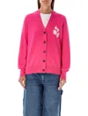 Isabel Marant Étoile Karin Cardigan In Purple