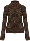 Isabel Marant Étoile Knitted Cardigan In Brown