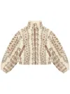 Isabel Marant Étoile Ecru And Brown Mackensy Coat In Neutrals
