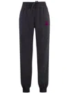 MARANT ETOILE MALONA TRACK PANTS