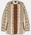Isabel Marant Étoile Memma Reversible Jacket In Beige