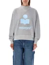 Isabel Marant Étoile Marant Étoile Woman Sweatshirt Taupe Size 2 Cotton, Polyester In Gray