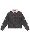 Isabel Marant Jenson Jacket In Grey