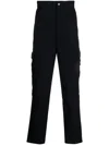 Isabel Marant Loose-fit Cargo Jeans In Schwarz
