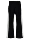 Isabel Marant Ryamy Straight-leg Track Pants