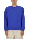 Isabel Marant Marant Textured Knit Ayler Sweater In Blue