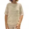 Marble Crochet Sweater Top Set In Beige In Nude