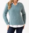 Marble Fuzzy Removable Neck Sweater In Seafoam In Blue