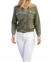 Marble Perforated Knit Cardigan In Khaki In Multi