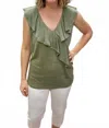 Marble Ruffle Tank Top In Green In Green