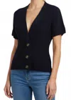 Marble Short Sleeve Knit Cardigan In Navy In Black