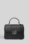 Marc Ellis Crayze Bag Shoulder Bag In Black