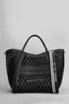 Marc Ellis Flat Buby Basket Tote