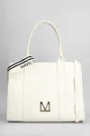 Marc Ellis Odette Do Tote