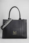 Marc Ellis Odette Do Tote