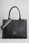 Marc Ellis Odette Do Tote