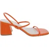 Marc Fisher Galvin Womens Faux Leather Slingback Block Heel In Multi