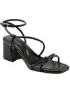 MARC FISHER GURION WOMENS FAUX LEATHER KNOT SLINGBACK SANDALS