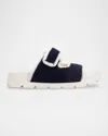 Marc Fisher Ltd Brinley Crochet Grip Sporty Slide Sandals In Multi