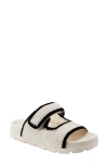 Marc Fisher Ltd Brinleys Two-strap Sandal In Ivory