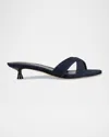 Marc Fisher Ltd Tracey Kitten Heel Slide Sandal In Dark Blue Denim