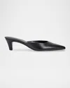 Marc Fisher Ltd Women's Rosa Pointy Toe Slip-on Dress Mules In Black
