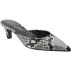 Marc Fisher Ltd Women's Rosa 2 Pointed Toe Embossed Kitten Heel Slide Pumps In Light Natural 110