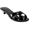 Marc Fisher Ltd Tracey Kitten Heel Slide Sandal In Black