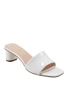 Marc Fisher Ltd Nemmie Sandal In Ivory
